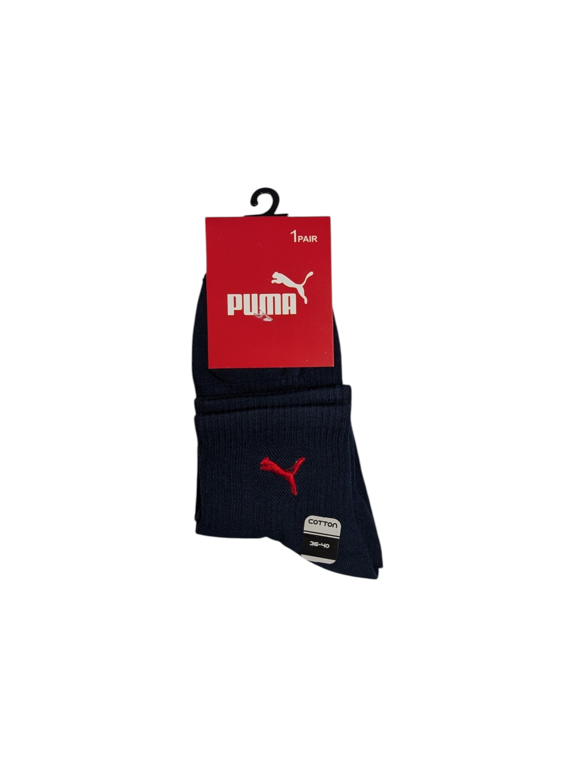 جوراب اسپرت نخ پنبه درجه یک نیمساق زنانه گلدوزی PUMA