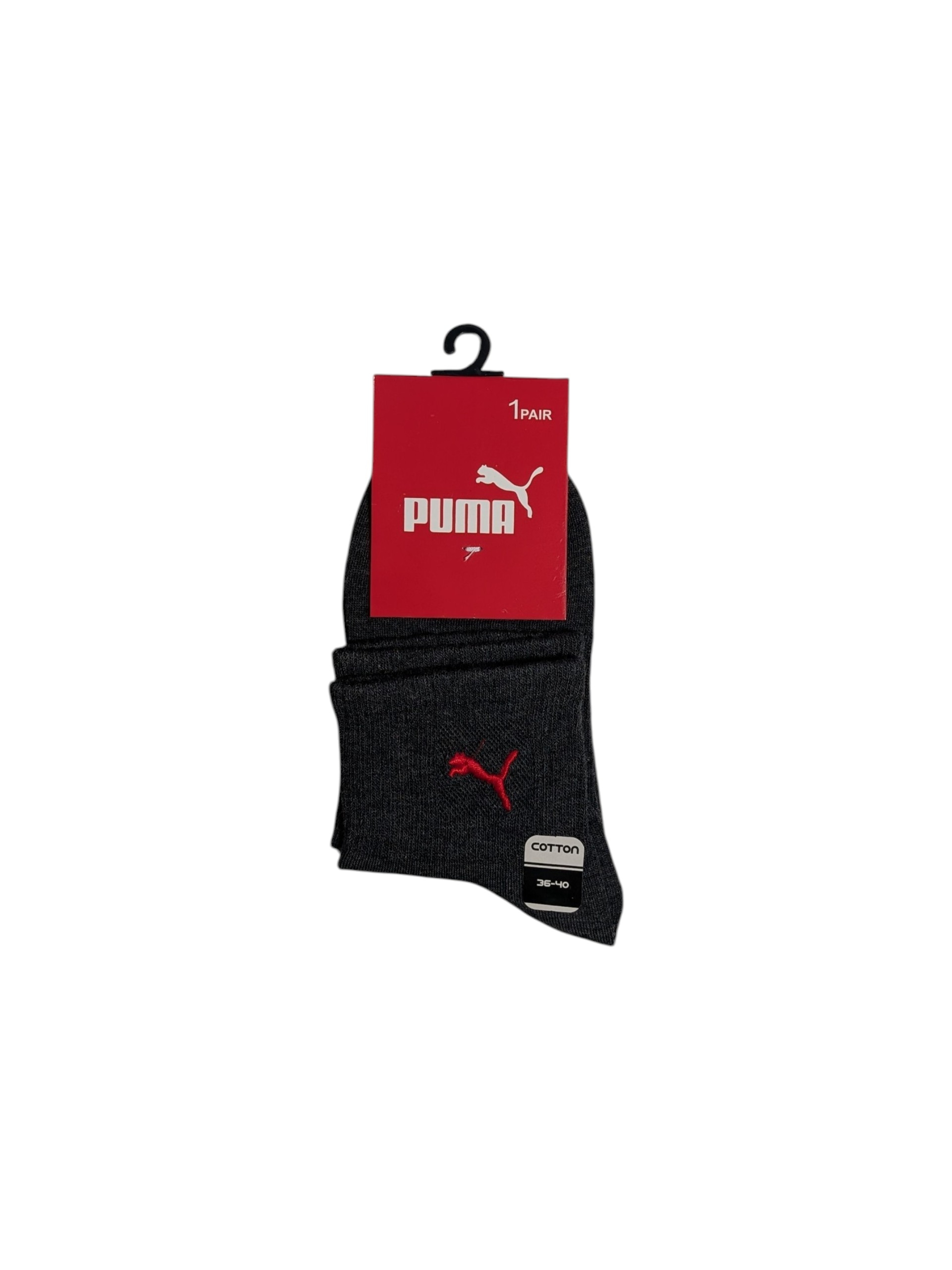 جوراب اسپرت نخ پنبه درجه یک نیمساق زنانه گلدوزی PUMA
