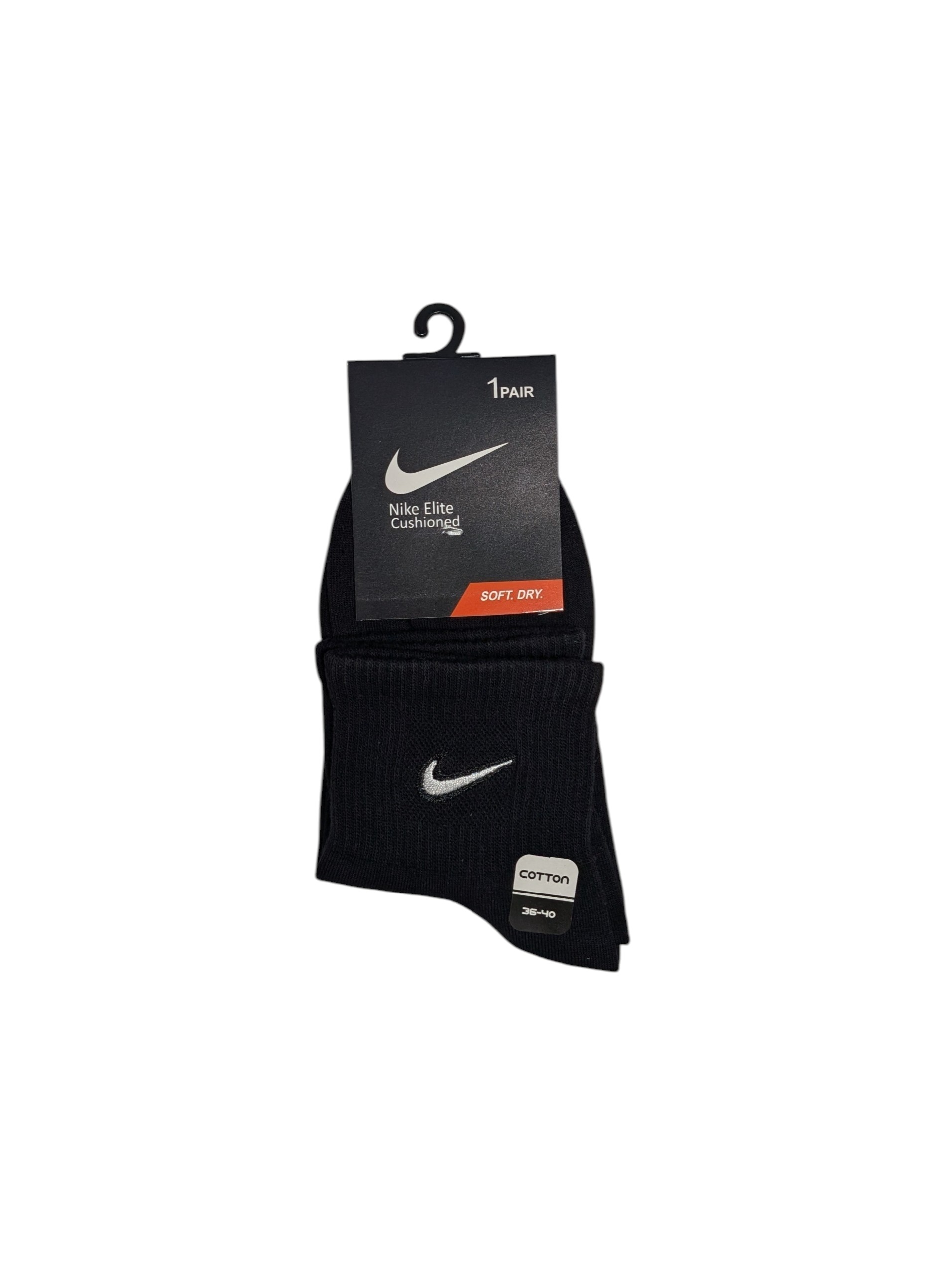 جوراب اسپرت نخ پنبه درجه یک نیمساق زنانه گلدوزی Nike
